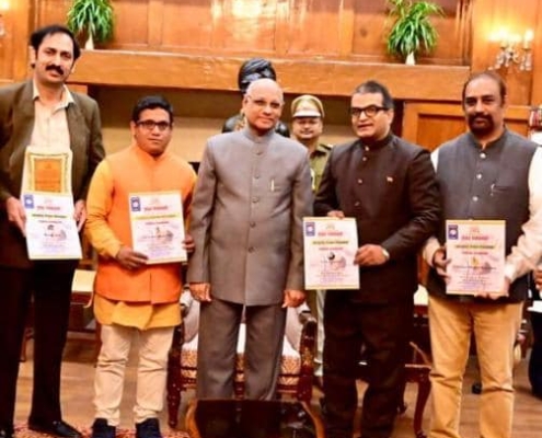 Central government (7)