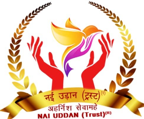 WhatsApp Image 2026-08-12 at 10.09.06 AM (2) NAI Uddan (NUT)